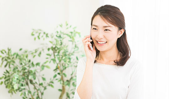 1.お問い合わせ